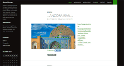 Desktop Screenshot of annavanzan.com