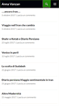 Mobile Screenshot of annavanzan.com